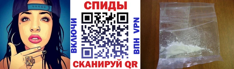 где найти наркотики  Зерноград  Амфетамин 98% 