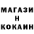 A-PVP крисы CK Kallador Channel