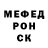 Метадон мёд Lacster