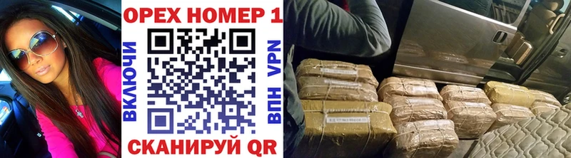 КОКАИН Боливия Зерноград