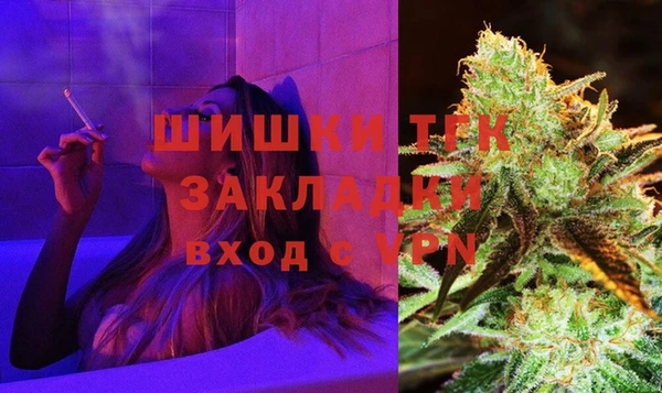 гидропоника Ижевск
