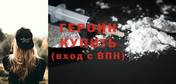 дживик Володарск
