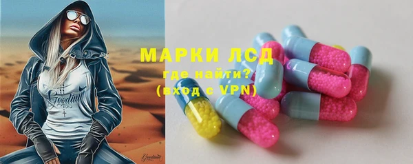 кокаин премиум Вязники