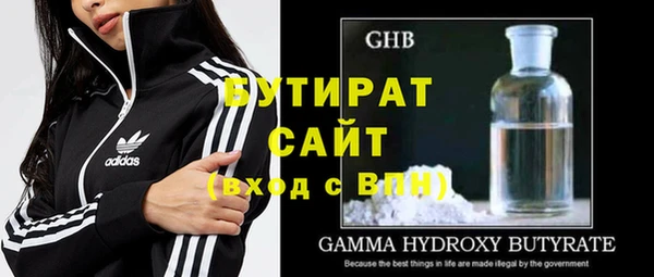 кокаин премиум Вязники