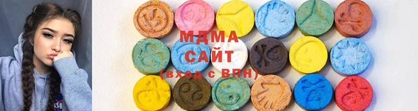 трава Вязьма