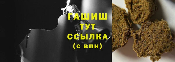 кокаин премиум Вязники