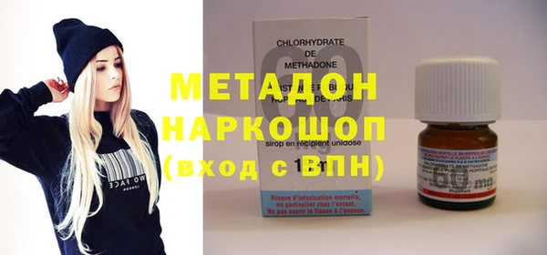 кокаин премиум Вязники