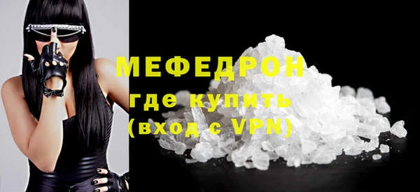 PSILOCYBIN Тольятти