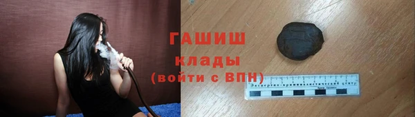кокаин премиум Вязники