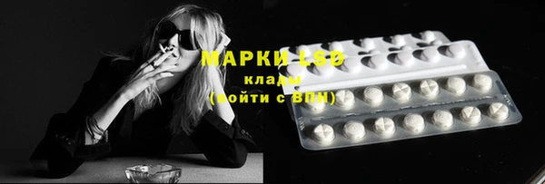 кокаин премиум Вязники