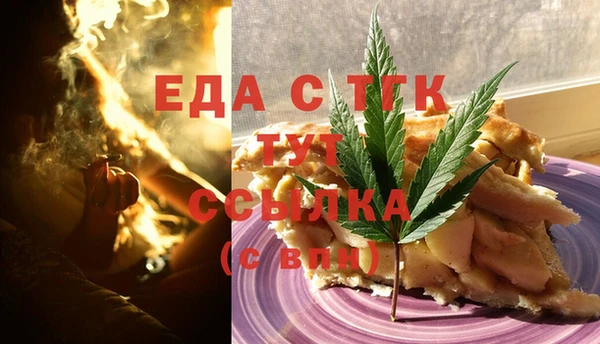 кокаин премиум Вязники