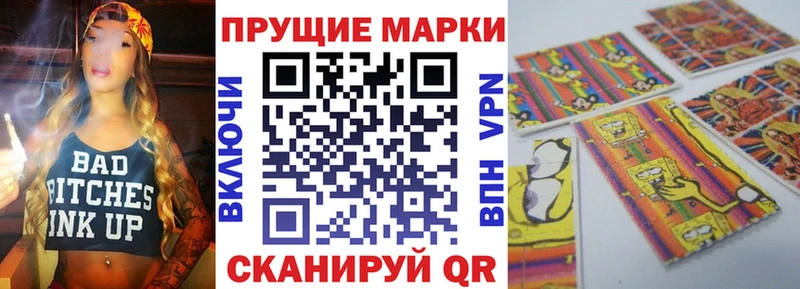 Марки NBOMe 1,8мг  мега рабочий сайт  Зерноград  что такое наркотик 